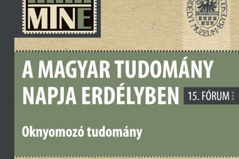 MTNE 2016, Történelem szekció