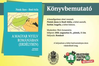 Könyvbemutató: Péntek János,Benő Attila: A magyar nyelv Romániában (Erdélyben)