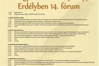 MTNE Megújuló kutatások a nyelv-, irodalom- és színháztudományban